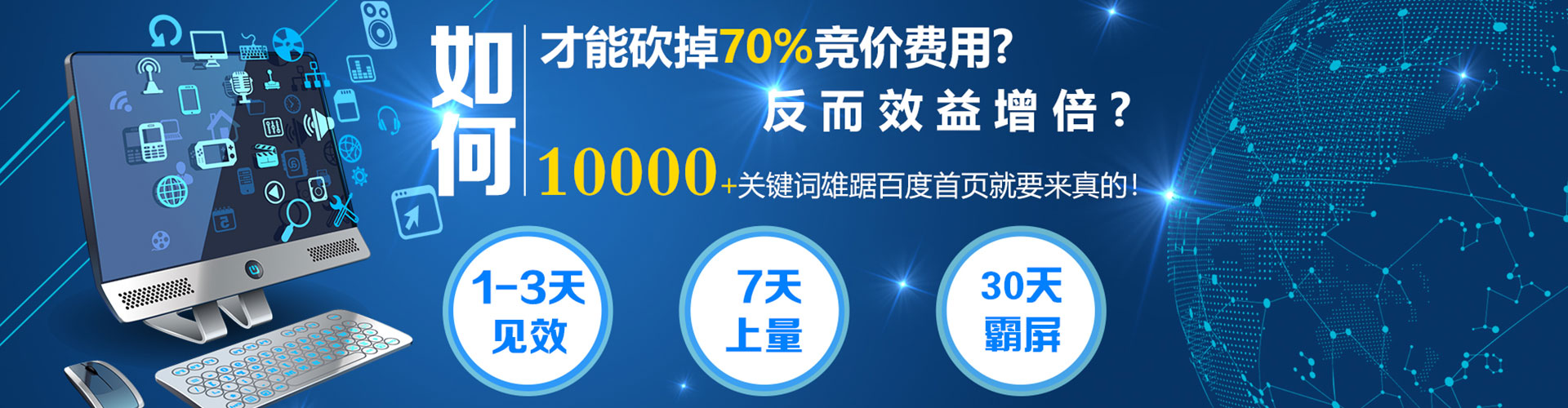 隆德sem专员