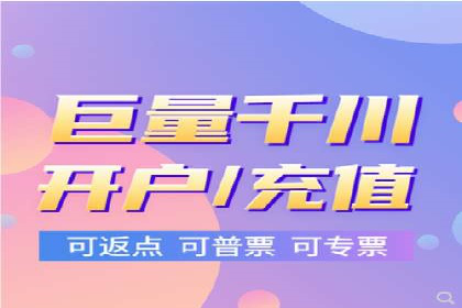 百度推广平台案例精选：热门广告背后的秘密